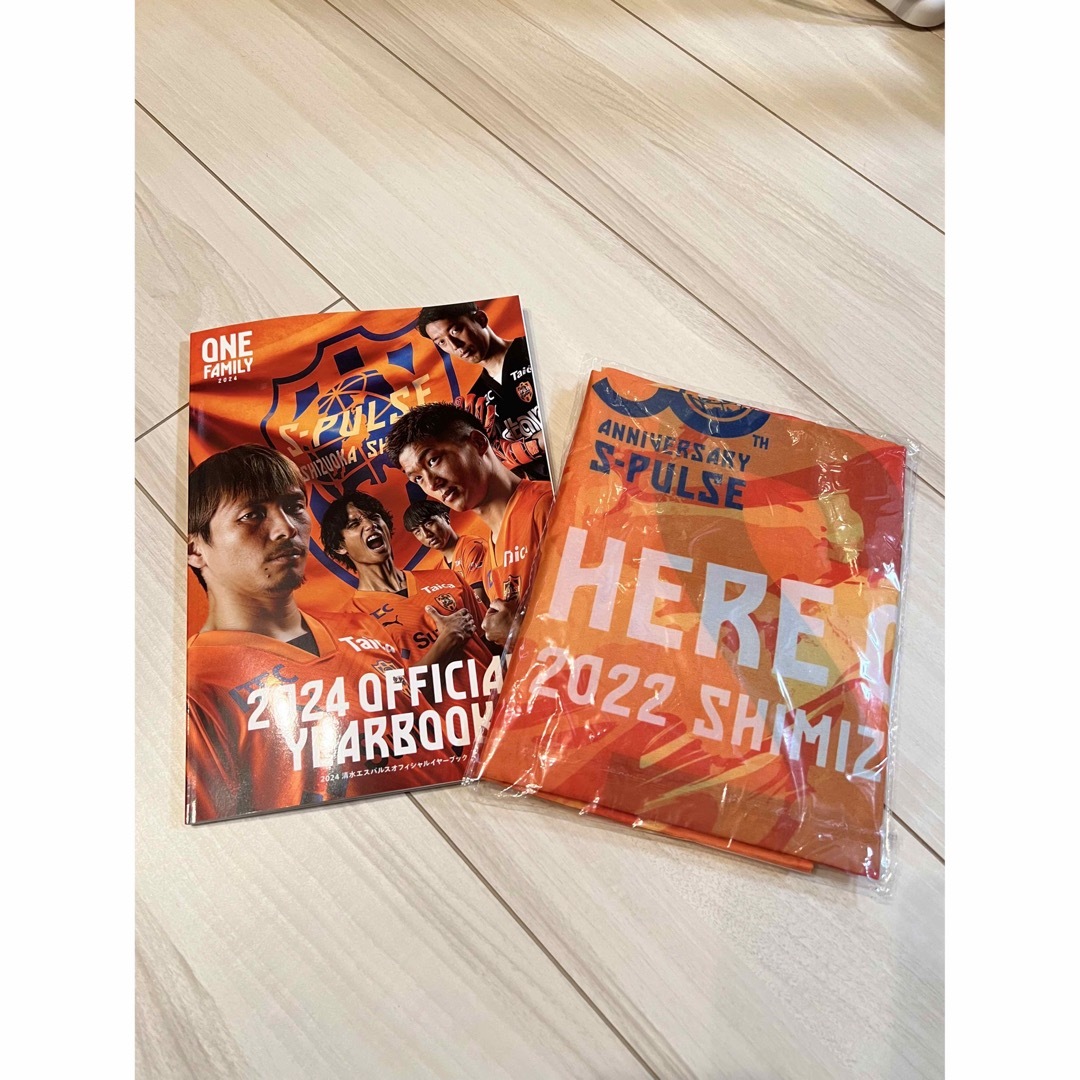 清水エスパルス 2024オフィシャルイヤーブック 新品ポンチョベストの