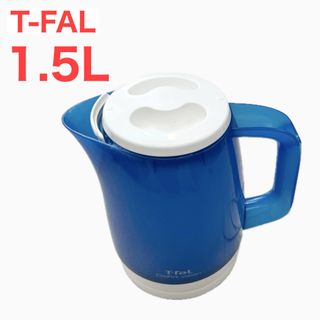 T-fal - T-FAL ティファール 電気ケトル Delfini vision 青 新生活