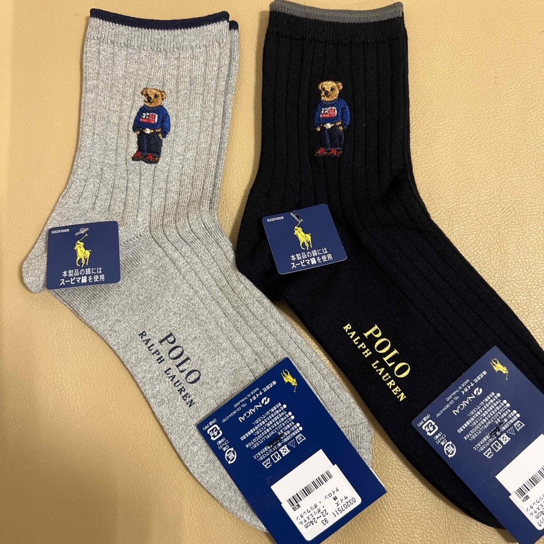 POLO RALPH LAUREN(ポロラルフローレン)の推奨品‼️ 新品　女性　ポロラルフローレン　ベアー柄綿ソックス2足組　送料無料 レディースのレッグウェア(ソックス)の商品写真