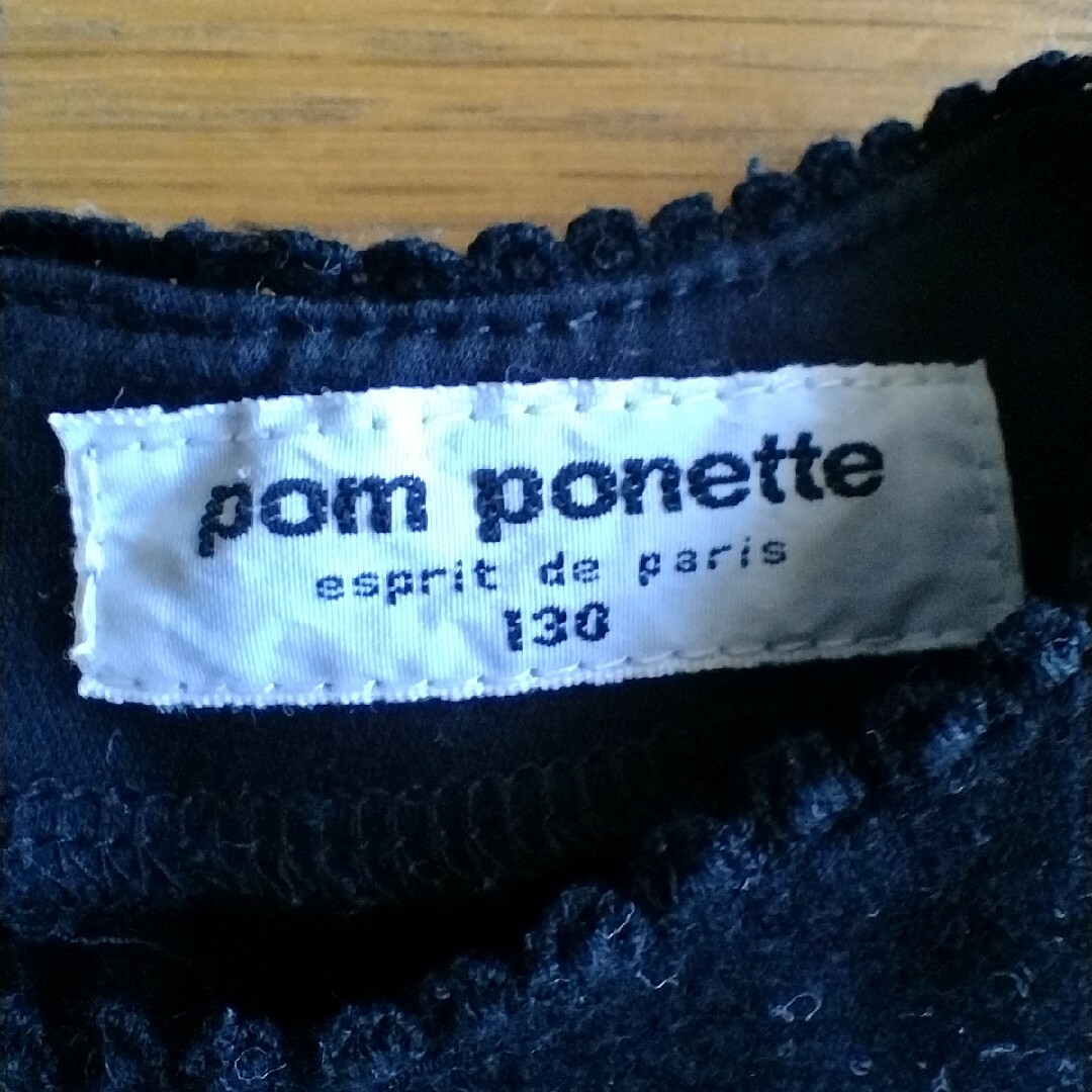 pom ponette(ポンポネット)のポンポネット　ワンピース　中古 キッズ/ベビー/マタニティのキッズ服女の子用(90cm~)(ワンピース)の商品写真
