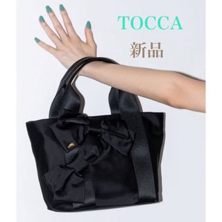 トッカ(TOCCA)のトッカ  Wリボントートバッグ TOCCA ブラック ショルダーバッグ 大人百花(トートバッグ)