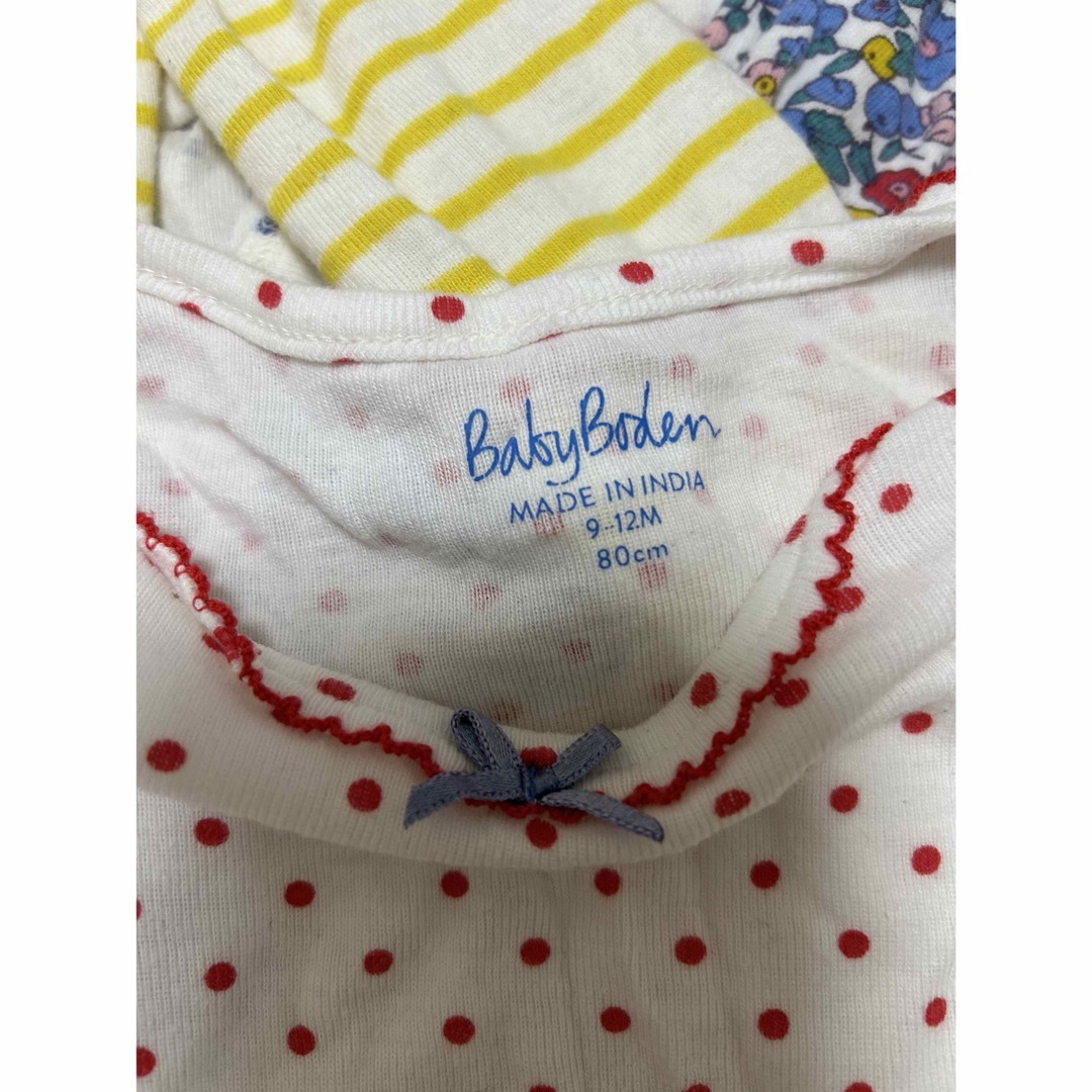 Boden(ボーデン)のBaby Boden ボーデン 長袖 ボディ 5枚セット キッズ/ベビー/マタニティのベビー服(~85cm)(ロンパース)の商品写真