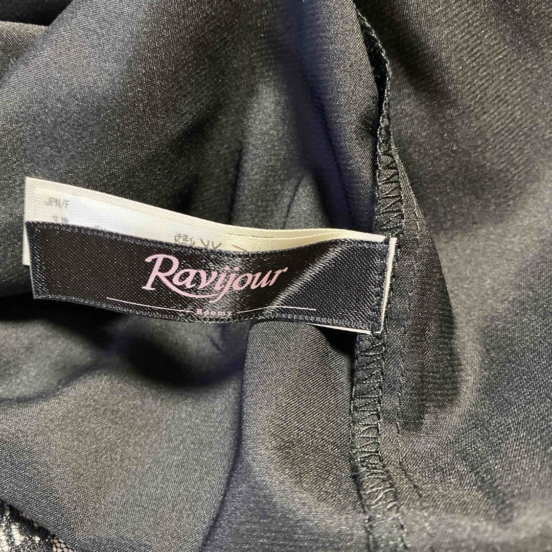 Ravijour(ラヴィジュール)のRavijour キャミワンピース ブラック レディースのルームウェア/パジャマ(パジャマ)の商品写真