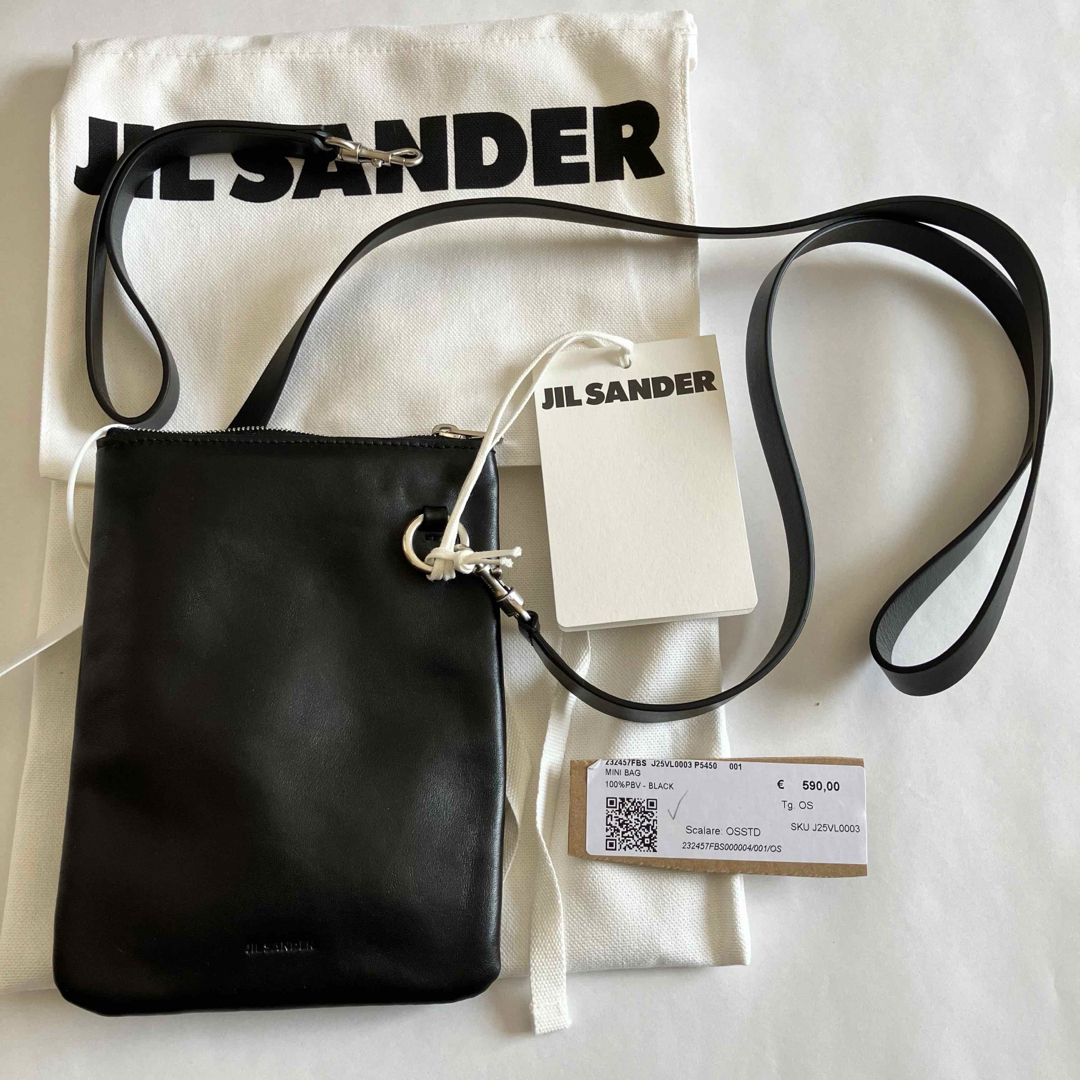 Jil Sander(ジルサンダー)のJil Sander ジルサンダー　ミディアムサイズ　レザー製ポーチ メンズのバッグ(ショルダーバッグ)の商品写真