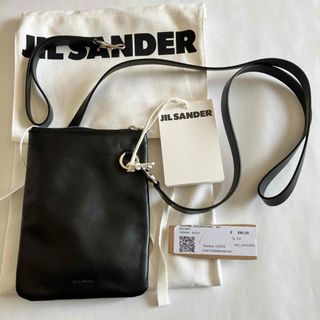 Jil Sander ジルサンダー　ミディアムサイズ　レザー製ポーチ