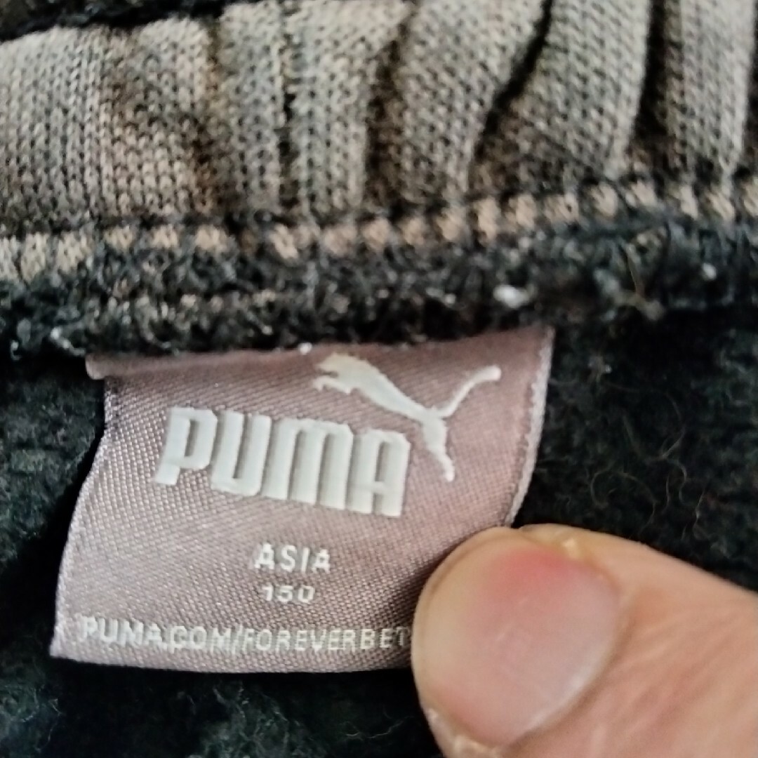 PUMA(プーマ)の【訳あり】PUMAスウェットパンツ150 キッズ/ベビー/マタニティのキッズ服男の子用(90cm~)(パンツ/スパッツ)の商品写真