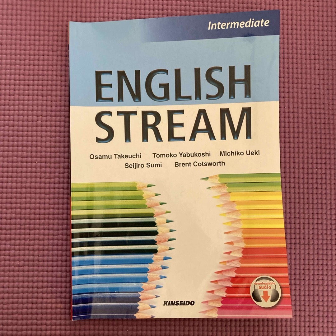 English Stream Intermediate エンタメ/ホビーの本(語学/参考書)の商品写真