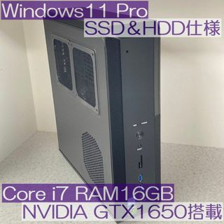 ●スリムゲーミング●GALLERIA SH i7 16GB GTX1650(デスクトップ型PC)