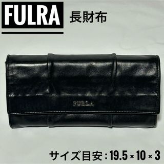 フルラ(Furla)のFURLA フルラ　長財布　レザー　黒　レディース　リボン　被せ蓋　ブラック(財布)