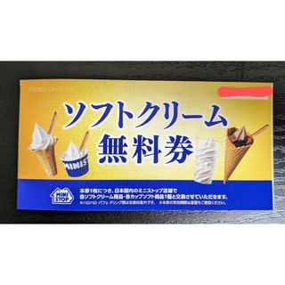 タリーズコーヒー ドリンクチケット ギフト（3000円）2枚の通販 by