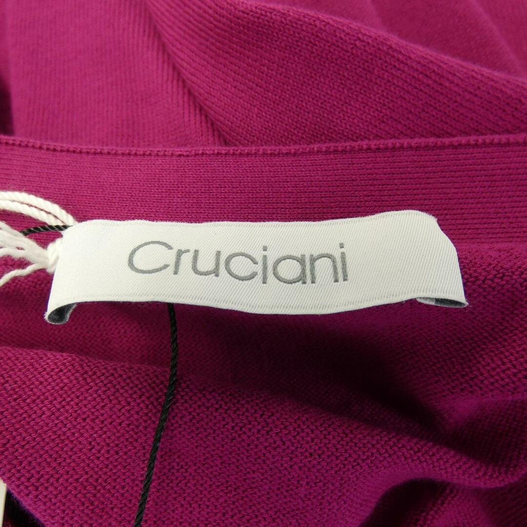 Cruciani(クルチアーニ)のクルチアーニ Cruciani カーディガン メンズのトップス(その他)の商品写真