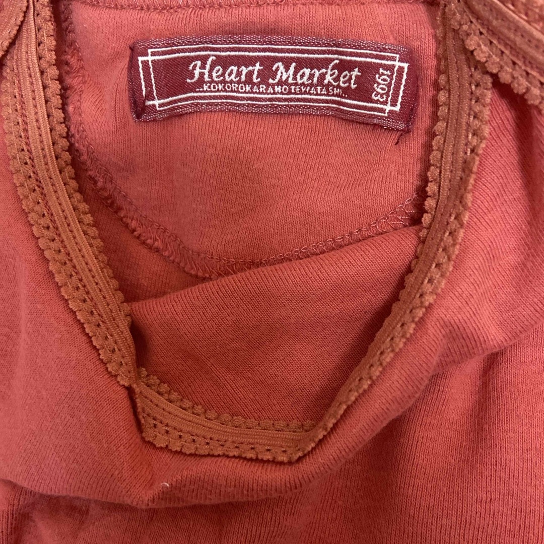 Heart Market(ハートマーケット)のHeart Market トップス カットソー キャミソール タンクトップ レディースのトップス(キャミソール)の商品写真