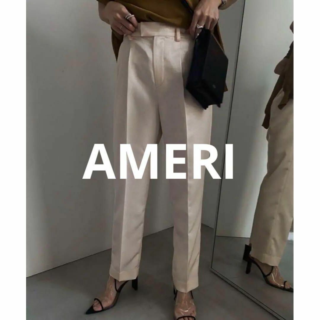 Ameri VINTAGE(アメリヴィンテージ)の【未使用品】AMERI♡JELLY COLOR USEFUL PANTS レディースのパンツ(その他)の商品写真