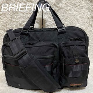 BRIEFING - BRIEFING ブリーフィング  B4ライナー  2way ビジネスバッグ