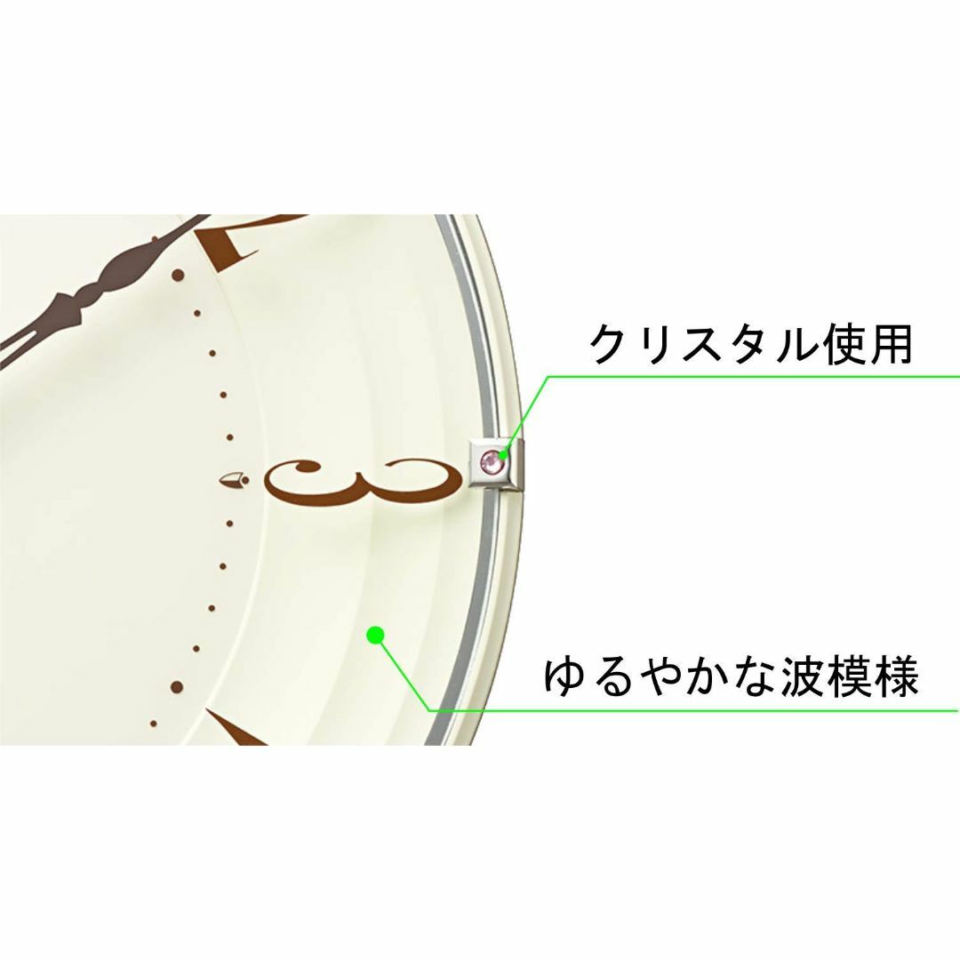 【色: ブラウン】リズム(RHYTHM) シチズン 掛け時計 電波時計 連続秒針 インテリア/住まい/日用品のインテリア小物(置時計)の商品写真