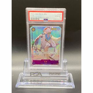 匿名配送！ワンピースカード ウタ シークレットパラレル PSA10(223)(シングルカード)