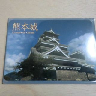 城カード　熊本城(天守)　100名城　6弾　日本百名城(その他)