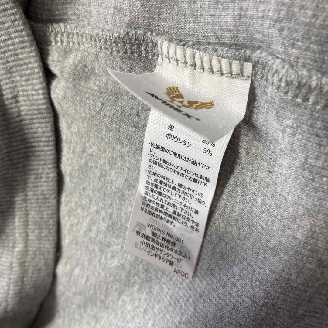 AVIREX(アヴィレックス)のAVIREX 細リブTシャツS　グレー メンズのトップス(Tシャツ/カットソー(半袖/袖なし))の商品写真