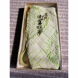 新品　帯揚げ帯締めセット　２つ(和装小物)