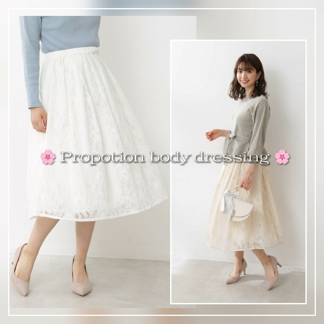 PROPORTION BODY DRESSING(プロポーションボディドレッシング)の🌸 専用ページ 🌸 レディースのワンピース(ひざ丈ワンピース)の商品写真