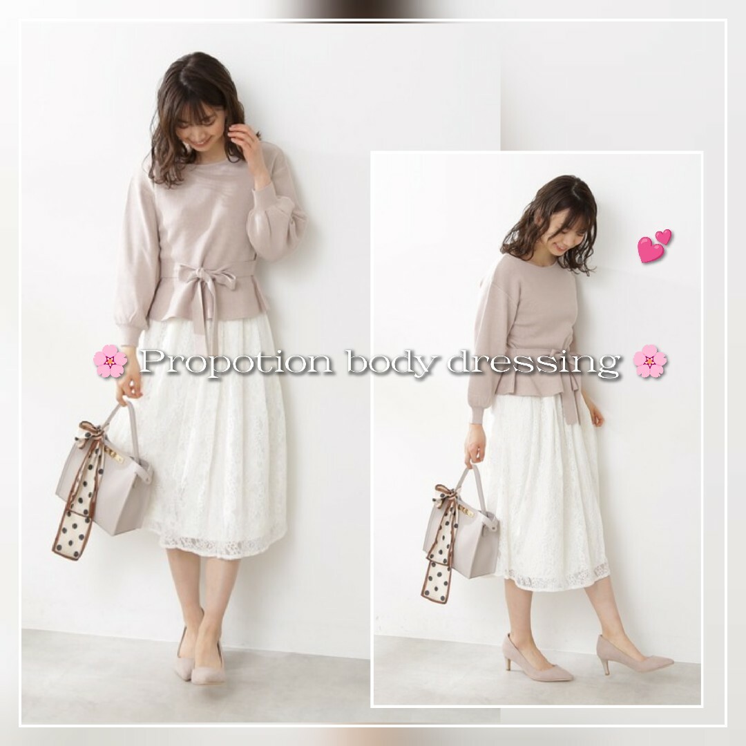 PROPORTION BODY DRESSING(プロポーションボディドレッシング)の🌸 専用ページ 🌸 レディースのワンピース(ひざ丈ワンピース)の商品写真