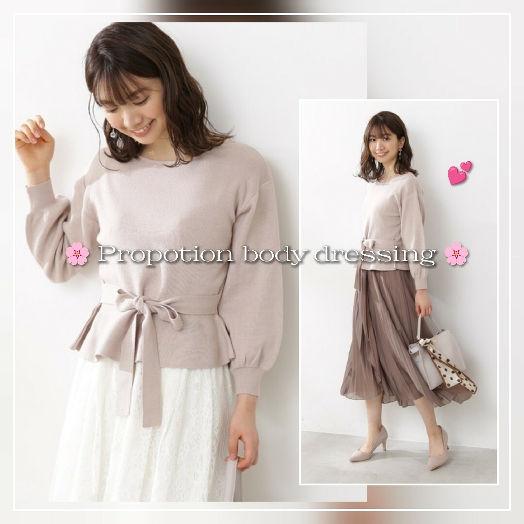 PROPORTION BODY DRESSING(プロポーションボディドレッシング)の🌸 専用ページ 🌸 レディースのワンピース(ひざ丈ワンピース)の商品写真