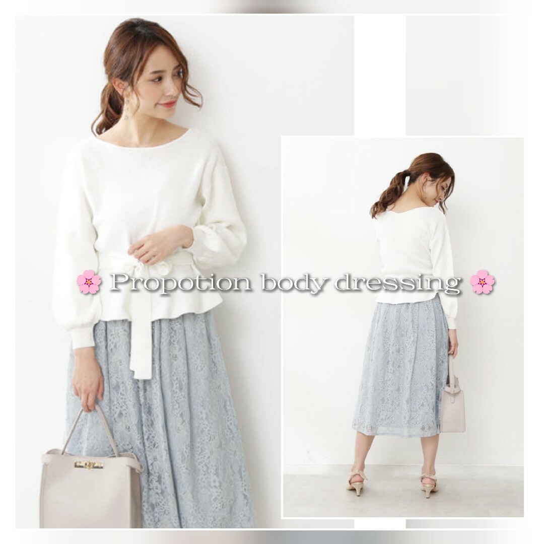 PROPORTION BODY DRESSING(プロポーションボディドレッシング)の🌸 専用ページ 🌸 レディースのワンピース(ひざ丈ワンピース)の商品写真