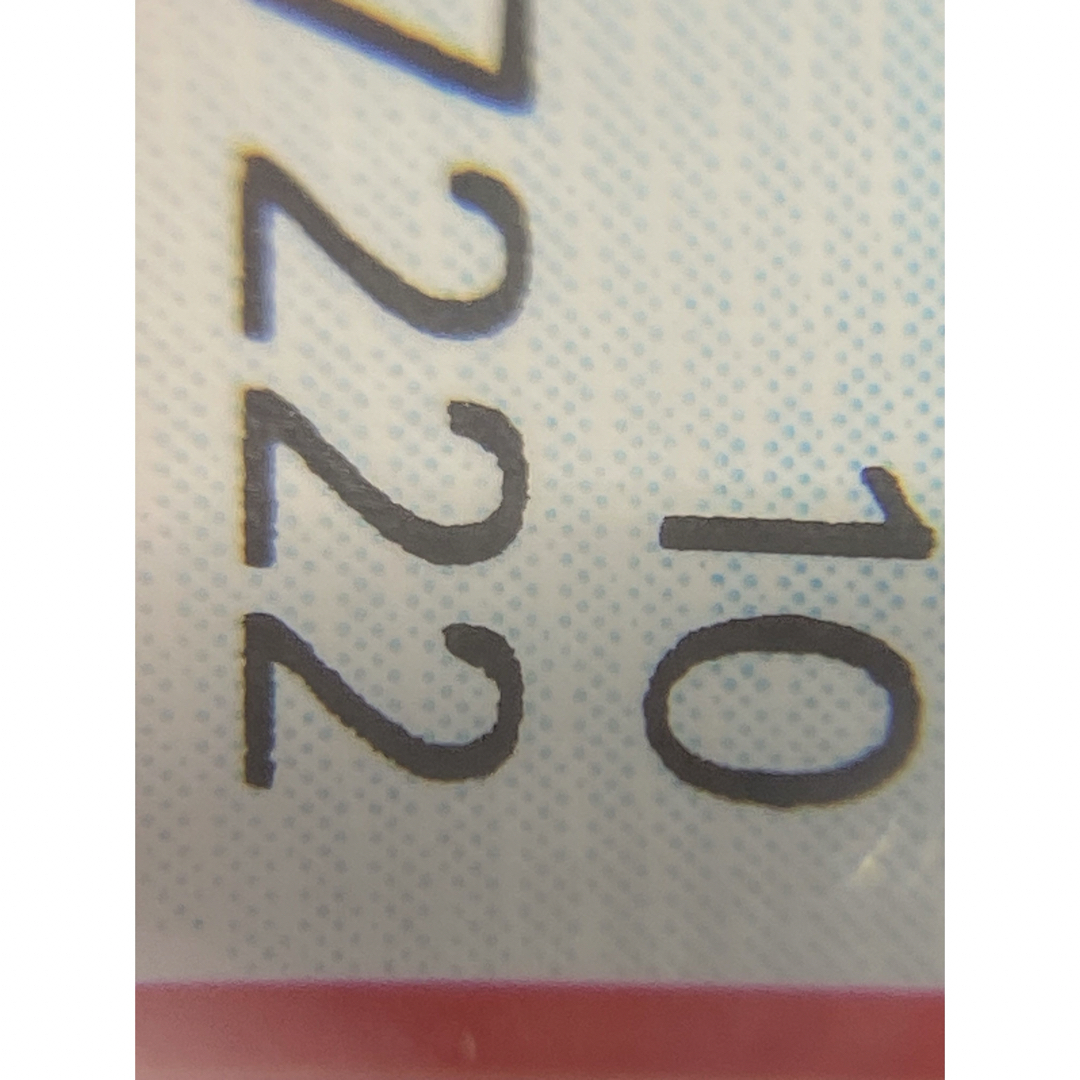 匿名配送！ワンピースカード ウタ シークレットパラレル PSA10(222) エンタメ/ホビーのトレーディングカード(シングルカード)の商品写真
