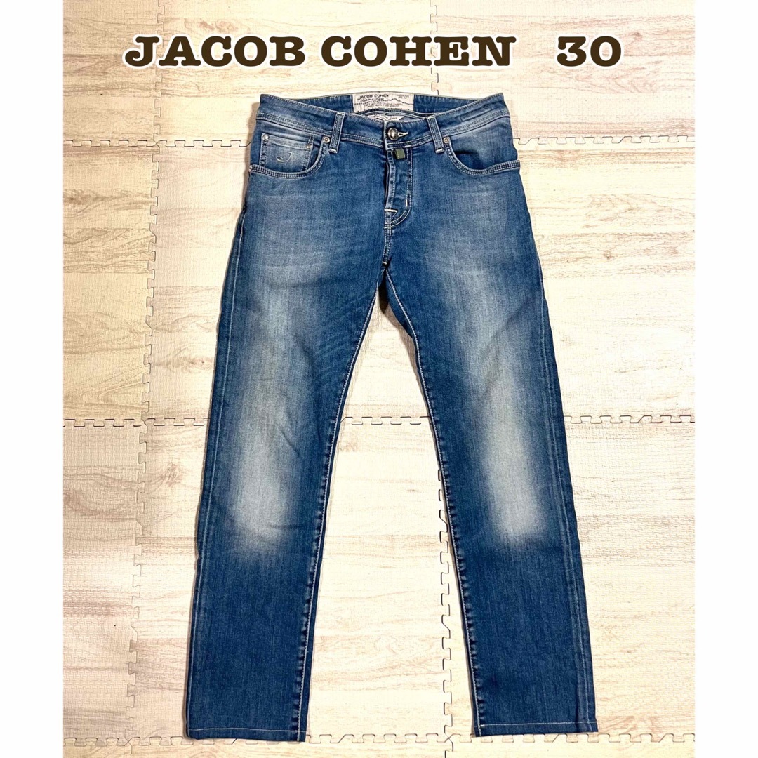 JACOB COHEN(ヤコブコーエン)の[美品] JACOB COHEN ヤコブコーエン デニム デニムパンツ 30 メンズのパンツ(デニム/ジーンズ)の商品写真