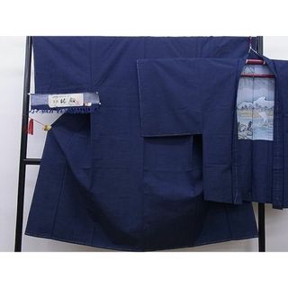 平和屋野田店■男性　紬　アンサンブル　比叡　霞文　反端付き　逸品　未使用　n-gh6074(着物)