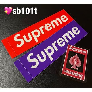 シュプリーム(Supreme)のSUPREME Sticker シュプリームステッカー 💖sb101t(その他)