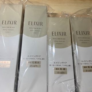 エリクシールシュペリエル(ELIXIR SUPERIEUR（SHISEIDO）)の資生堂 エリクシール シュペリエル  化粧水　乳液(化粧水/ローション)