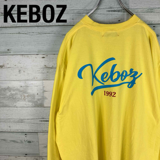 KEBOZ ケボズ 両面プリント イエロー ロングスリーブシャツ ロンT(Tシャツ/カットソー(七分/長袖))