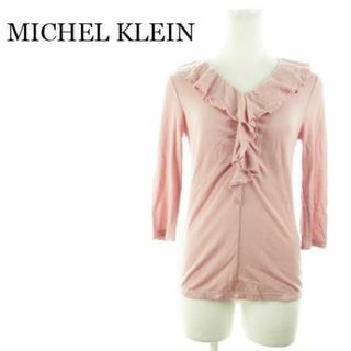 ミッシェルクラン(MICHEL KLEIN)のミッシェルクラン カットソー Vネック 七分袖 フリル 220728AH13A(カットソー(長袖/七分))