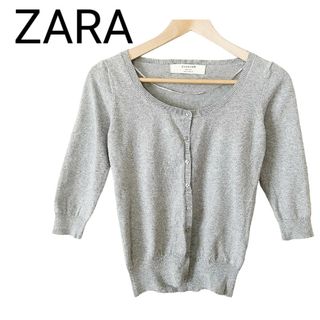 ザラ(ZARA)のZARA コットン 五分袖 Uネック カーディガン グレー S(カーディガン)