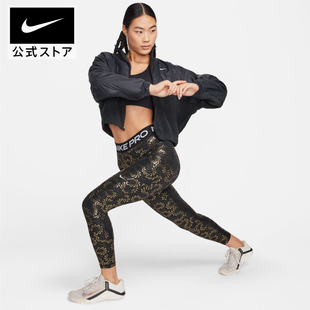 NIKE(ナイキ)の定価6930円★新品★NIKE★スパッツ★トレーニングパンツ★Mサイズ レディースのレッグウェア(レギンス/スパッツ)の商品写真