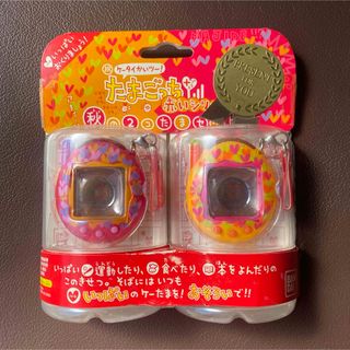 BANDAI - 雪印メグミルク ミニチュアチャーム 乳製品シリーズ2 全9種