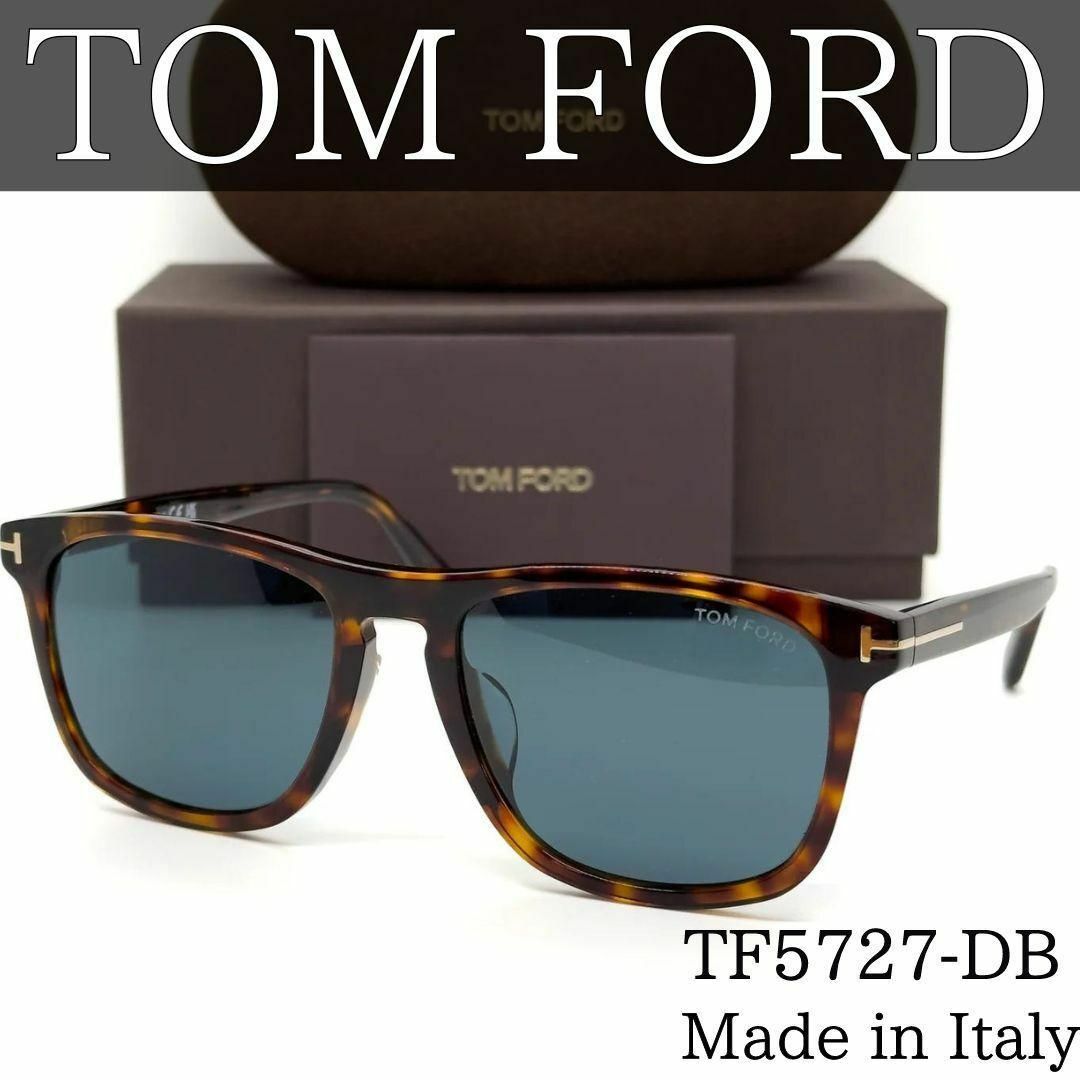 TOM FORD(トムフォード)の【新品/正規品】トムフォード TF930 サングラス  レッドハバナ イタリア製 メンズのファッション小物(サングラス/メガネ)の商品写真