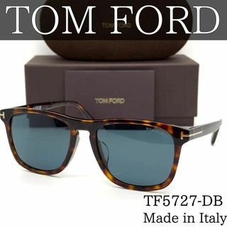 トムフォード(TOM FORD)の【新品/正規品】トムフォード TF930 サングラス  レッドハバナ イタリア製(サングラス/メガネ)