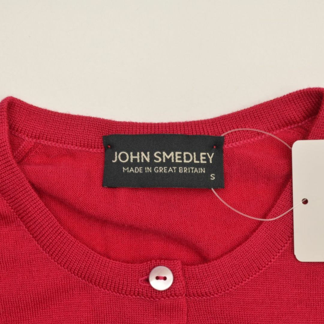 JOHN SMEDLEY(ジョンスメドレー)の【JOHNSMEDLEY】MERINO WOOL 長袖カーディガン レディースのトップス(カーディガン)の商品写真