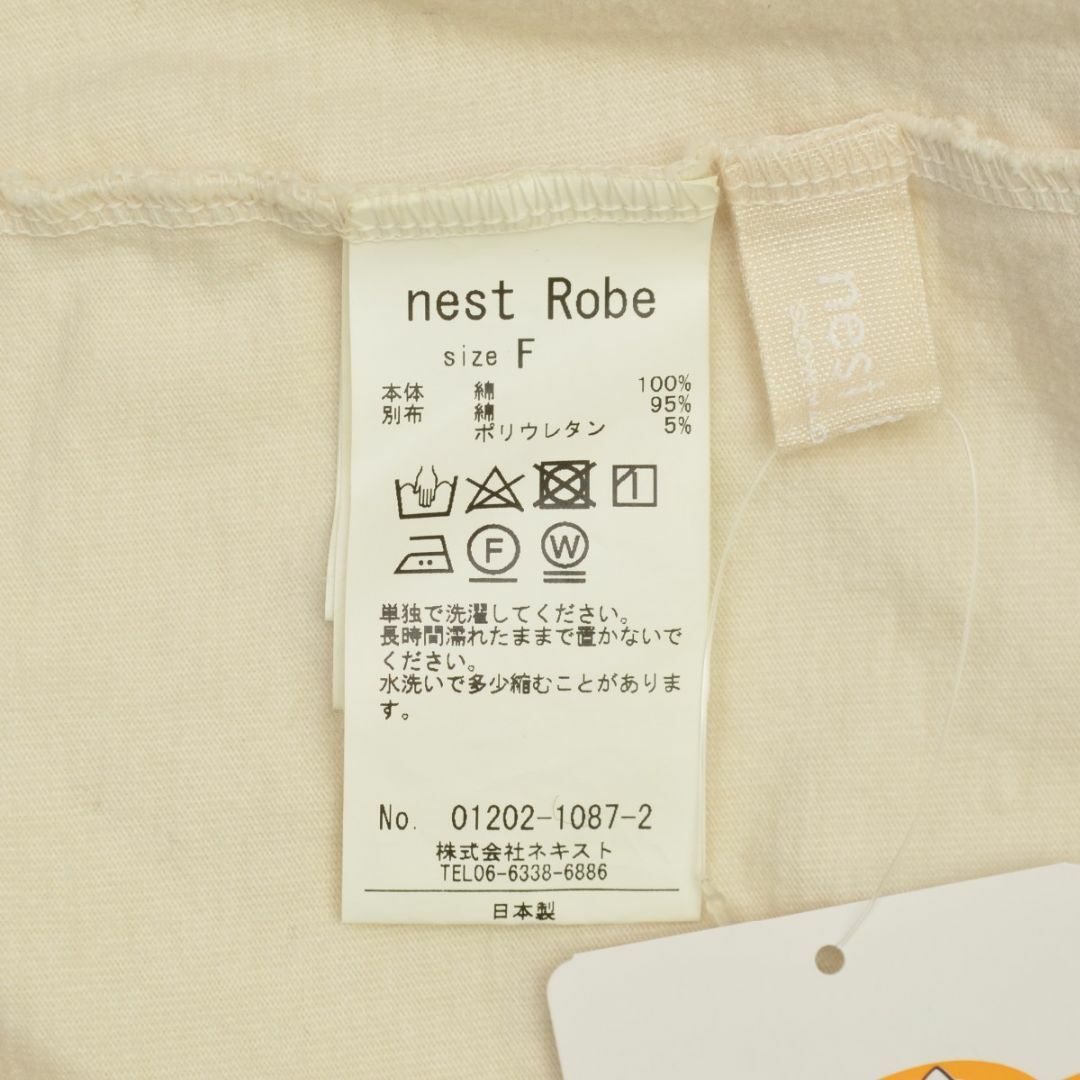 nest Robe(ネストローブ)の【nestRobe】度詰天竺ノースリーブコクーンワンピース レディースのワンピース(ひざ丈ワンピース)の商品写真