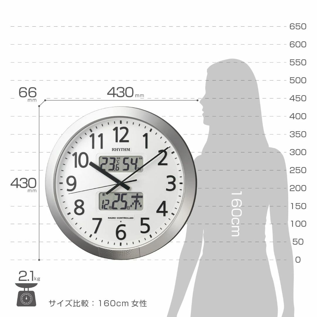 リズム(RHYTHM) 掛け時計 電波時計 オフィス 36回チャイム機能 温度  インテリア/住まい/日用品のインテリア小物(置時計)の商品写真