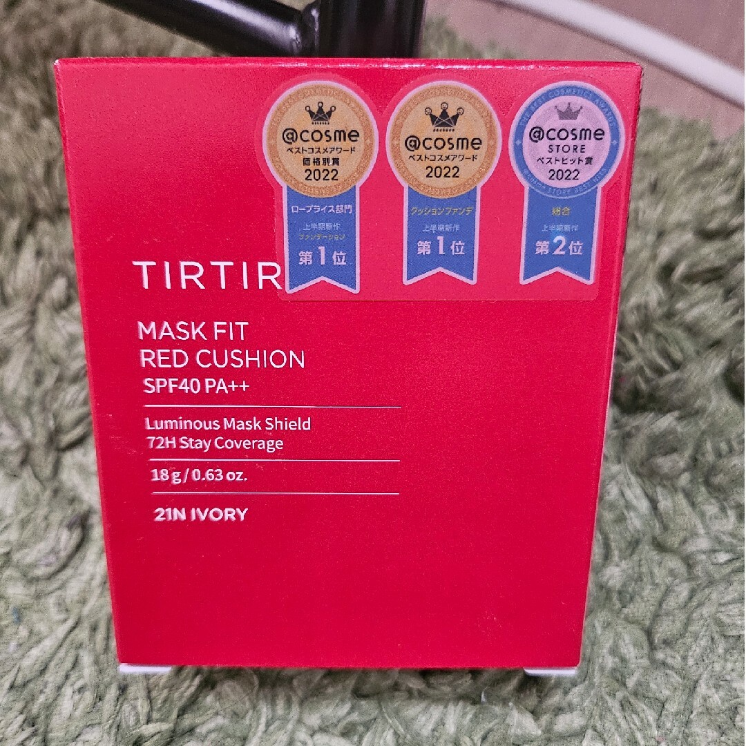 TIRTIR(ティルティル)の新品未開封 ティルティル マスクフィット レッド クッション ファンデーション コスメ/美容のベースメイク/化粧品(ファンデーション)の商品写真