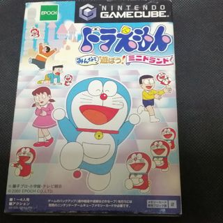 ドラえもん ゲームキューブ(家庭用ゲームソフト)