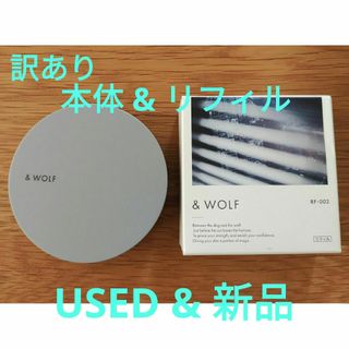 エヌオーガニック(N organic)のエヌオーガニック & WOLF リキッドファンデーション 002 本体+リフィル(ファンデーション)