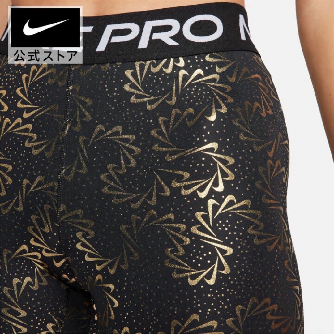 NIKE(ナイキ)の定価6930円★新品★NIKE★スパッツ★トレーニングパンツ★Lサイズ レディースのレッグウェア(レギンス/スパッツ)の商品写真