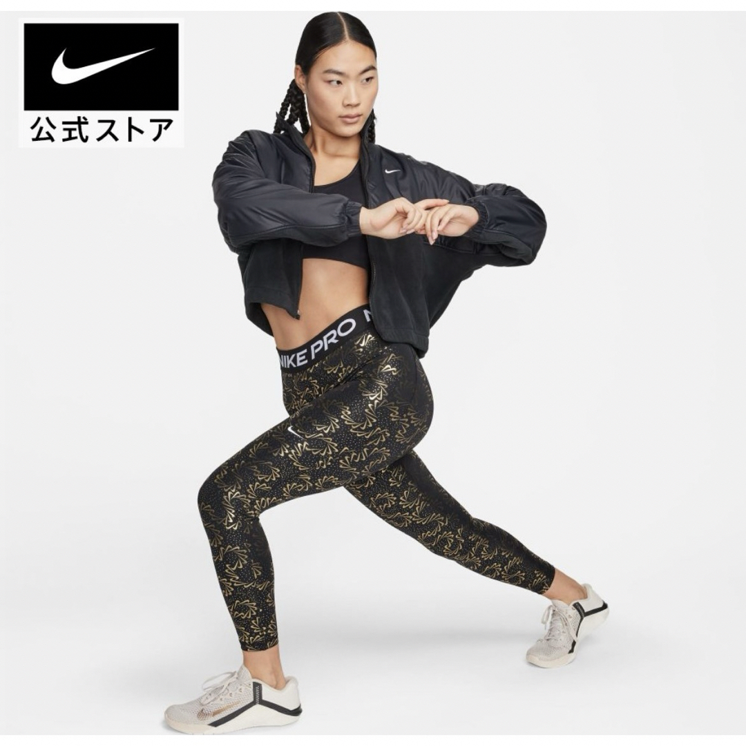 NIKE(ナイキ)の定価6930円★新品★NIKE★スパッツ★トレーニングパンツ★Lサイズ レディースのレッグウェア(レギンス/スパッツ)の商品写真