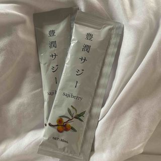 豊潤サジー 試供品 お試し スティック 30mL(その他)