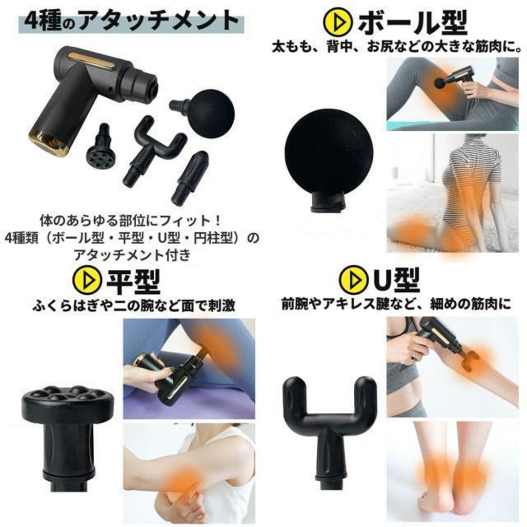 KINMAKU mini ドリルガン スマホ/家電/カメラの美容/健康(マッサージ機)の商品写真