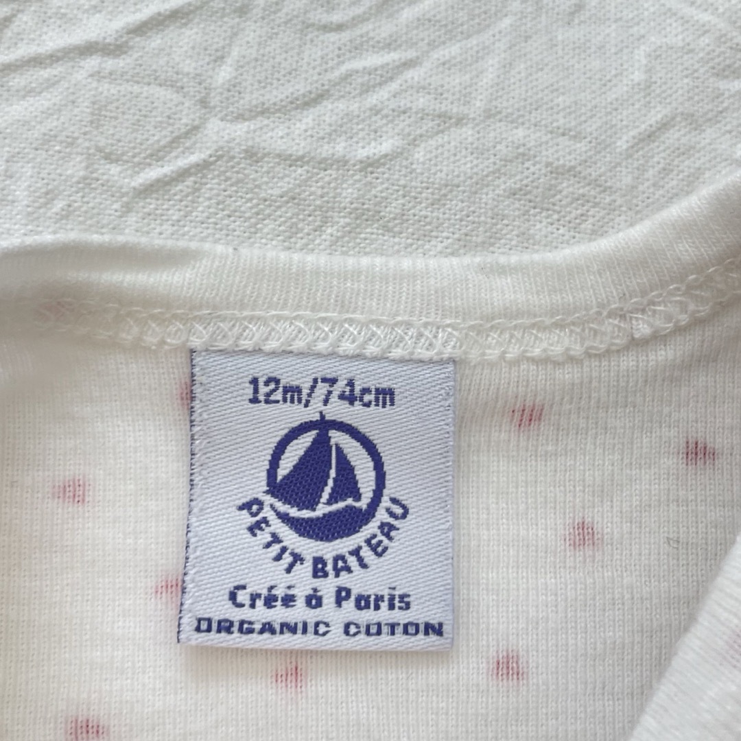 PETIT BATEAU(プチバトー)のプチバトー　ハート柄　半袖ボディ　ロンパース　美品 キッズ/ベビー/マタニティのベビー服(~85cm)(ロンパース)の商品写真